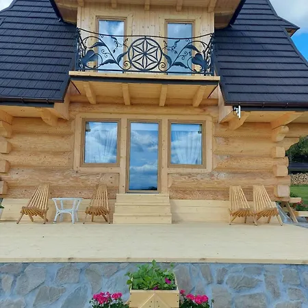 Dom Na Wichrowym Wzgorzu 公寓